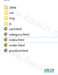 from clipboard