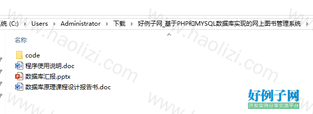 from clipboard