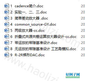 from clipboard