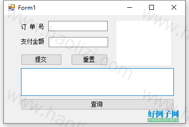 from clipboard