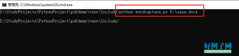 from clipboard