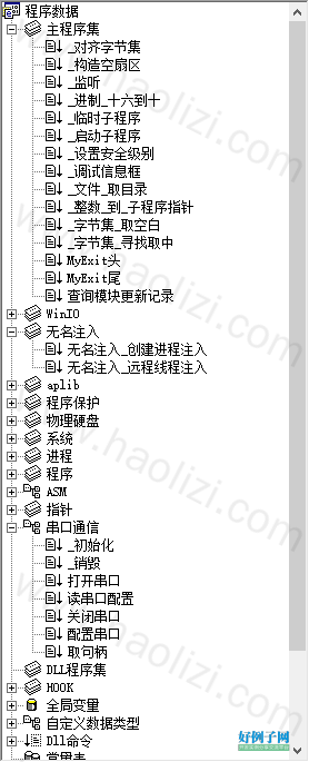 from clipboard