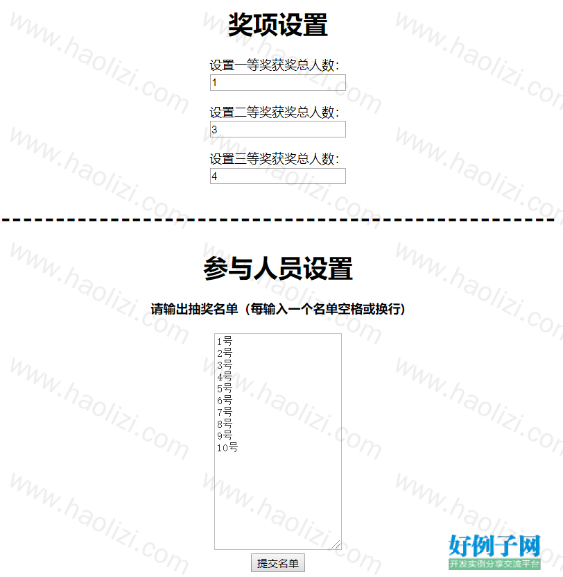 from clipboard from clipboard