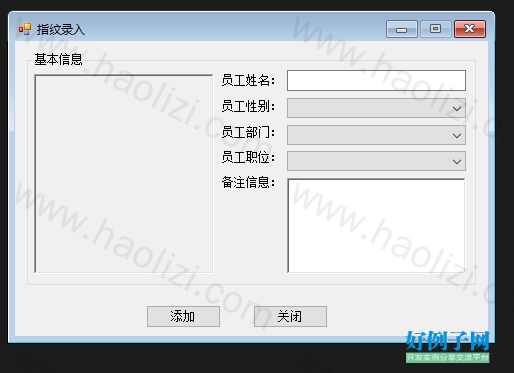 from clipboard