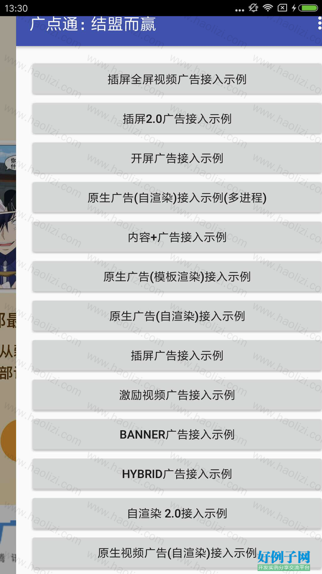 from clipboard from clipboard