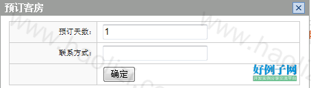 from clipboard