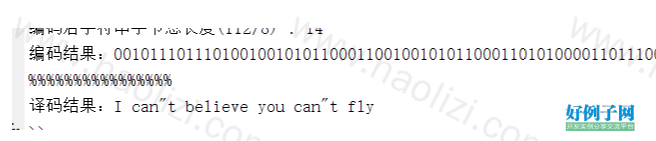 from clipboard