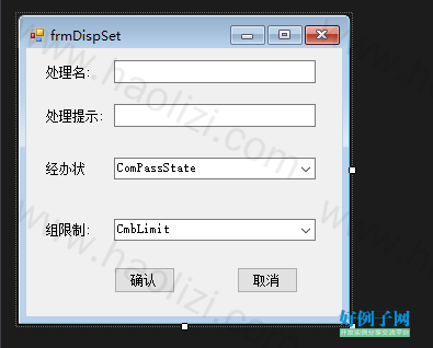 from clipboard