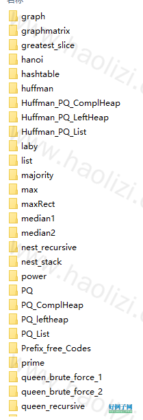 from clipboard