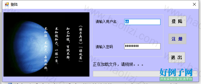 from clipboard