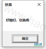 from clipboard