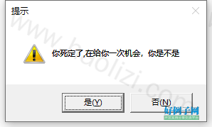 from clipboard