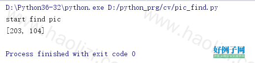 from clipboard