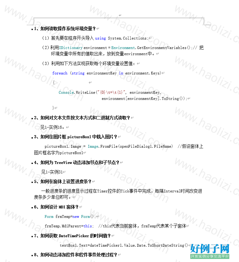 from clipboard