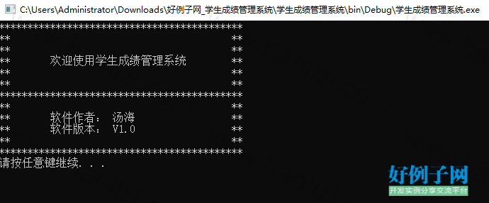 from clipboard