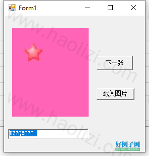 from clipboard from clipboard