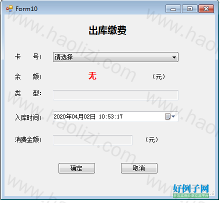 from clipboard
