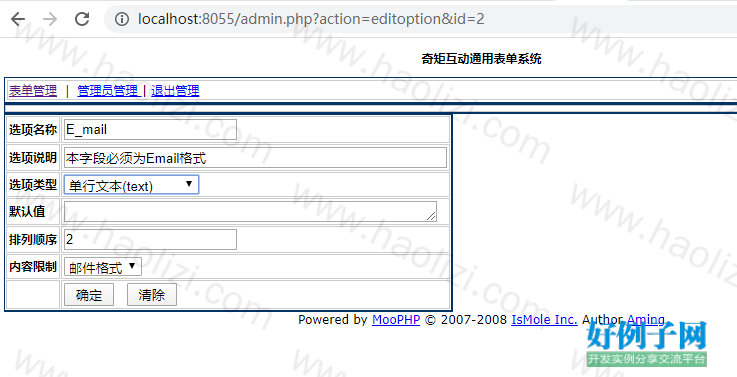 from clipboard
