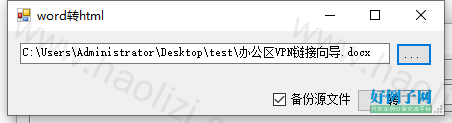 from clipboard