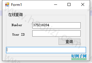 from clipboard