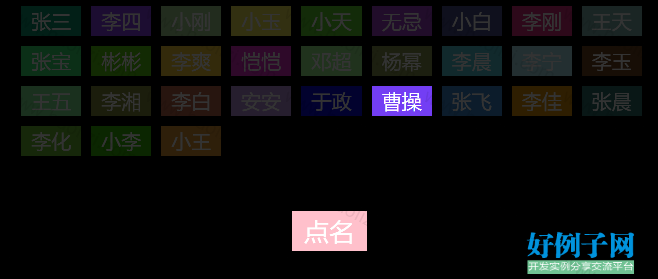 from clipboard