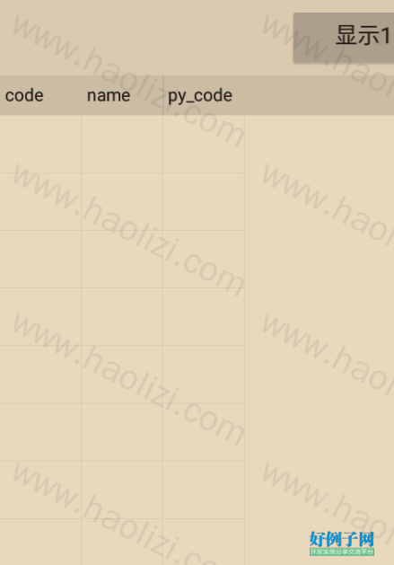 from clipboard