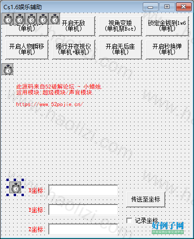 from clipboard