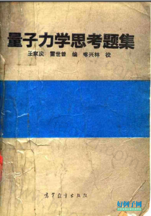 from clipboard