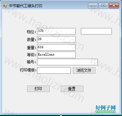 from clipboard