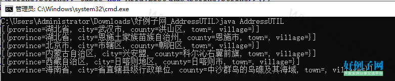 from clipboard