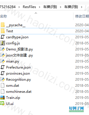 from clipboard