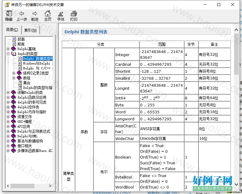 from clipboard