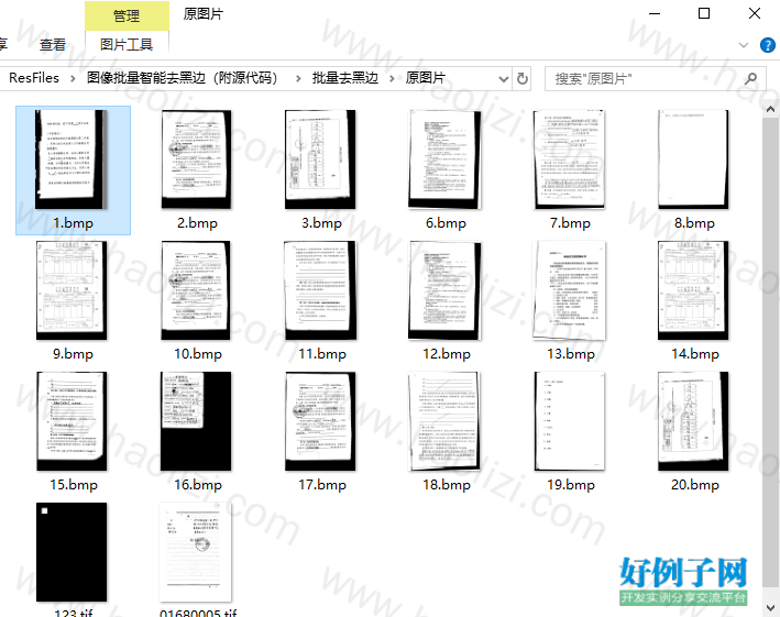 from clipboard
