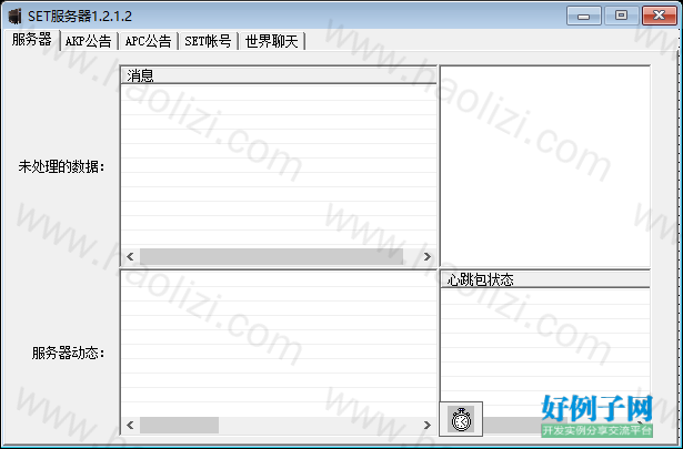 from clipboard