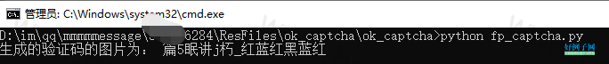 from clipboard