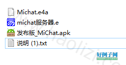 from clipboard