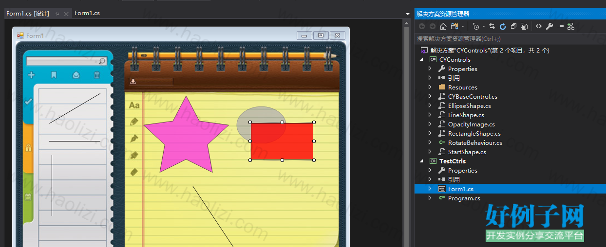 from clipboard
