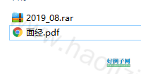 from clipboard