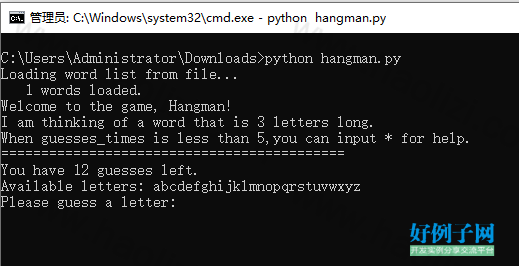 from clipboard