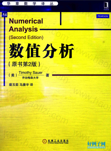 from clipboard