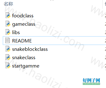 from clipboard