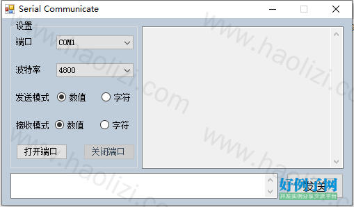 from clipboard