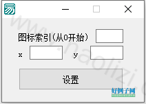 from clipboard
