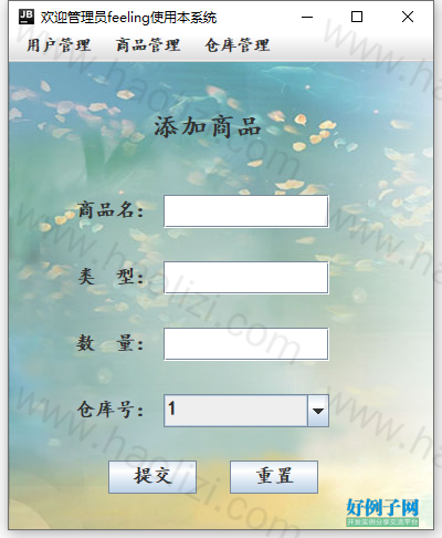 from clipboard