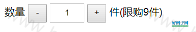 from clipboard
