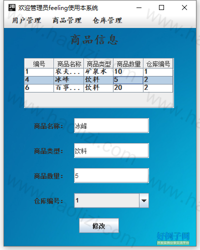 from clipboard