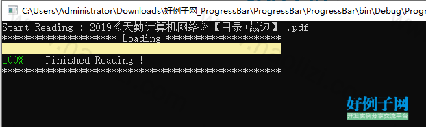 from clipboard