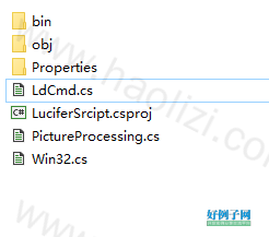 from clipboard
