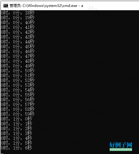 from clipboard