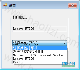from clipboard